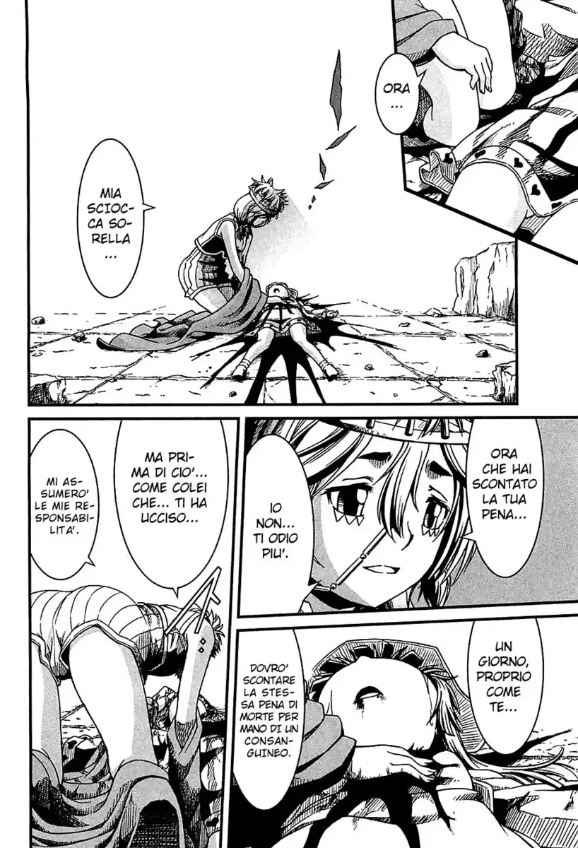 Shihou Sekai no Ou Capitolo 21 page 11