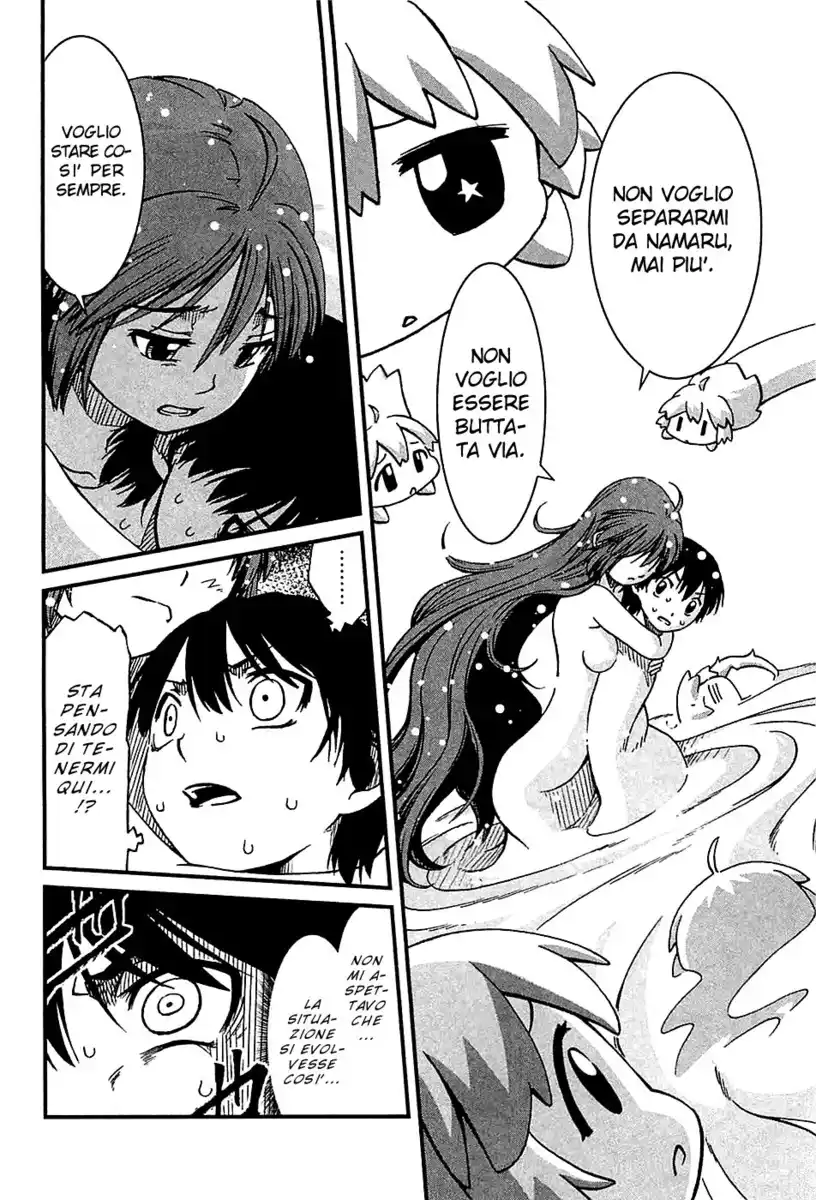 Shihou Sekai no Ou Capitolo 21 page 17