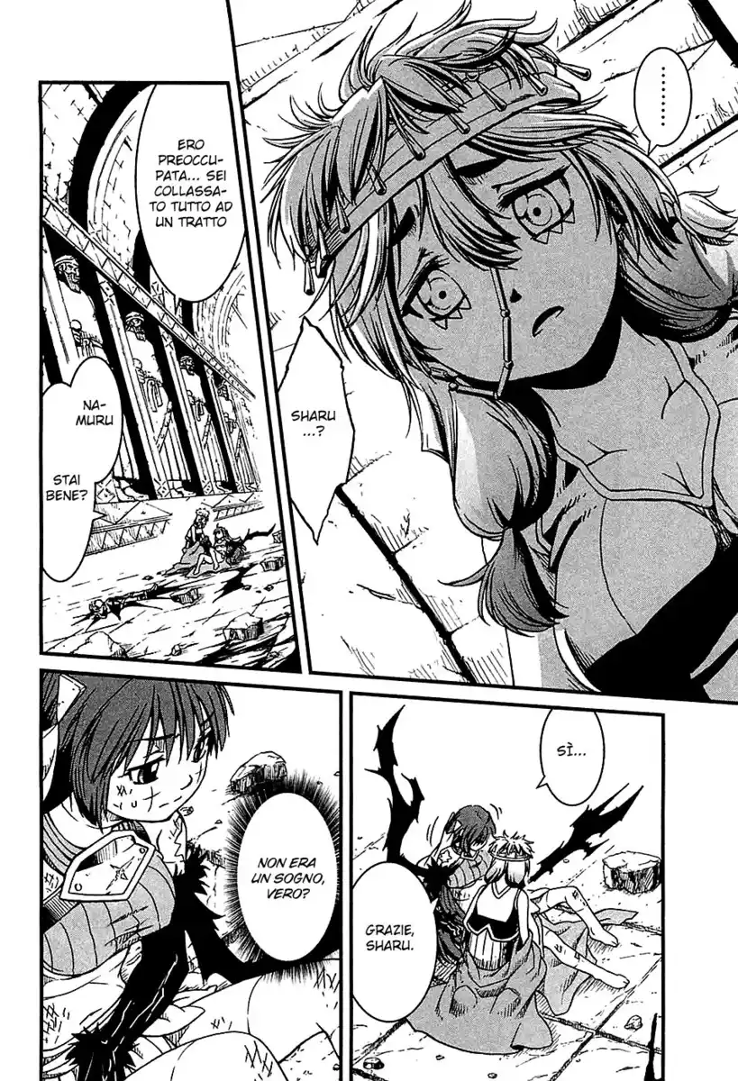 Shihou Sekai no Ou Capitolo 21 page 7