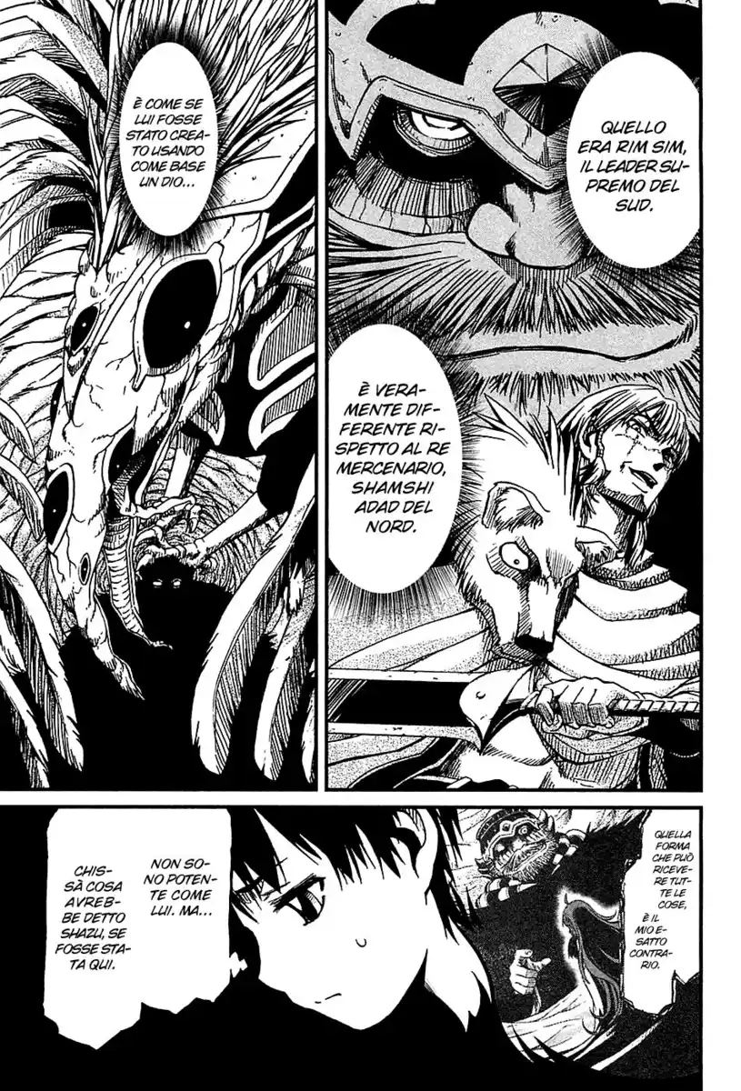 Shihou Sekai no Ou Capitolo 21 page 8