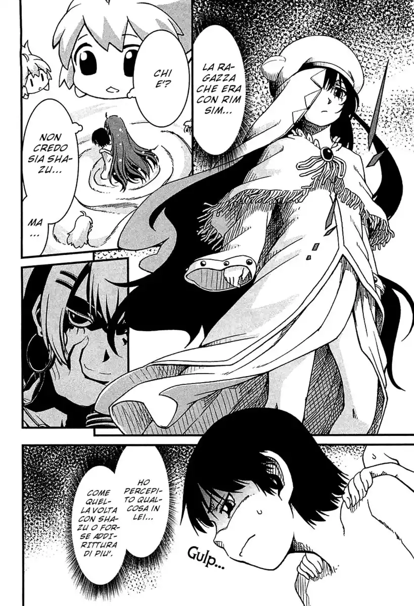 Shihou Sekai no Ou Capitolo 21 page 9