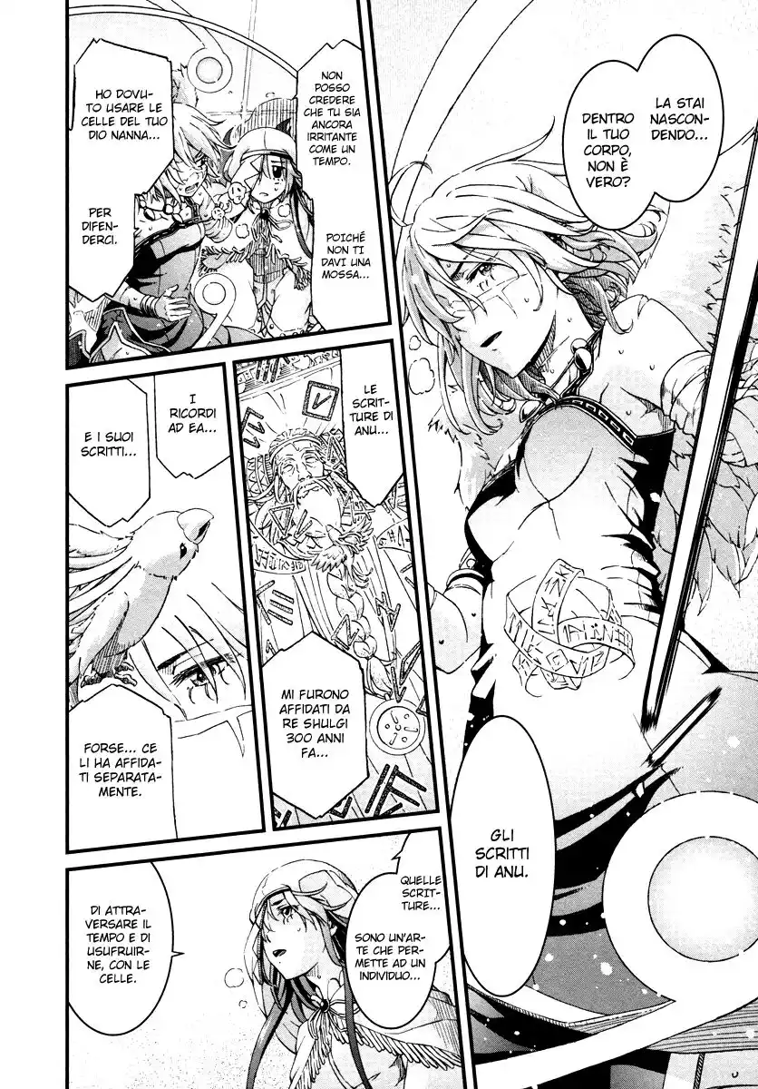 Shihou Sekai no Ou Capitolo 27 page 2