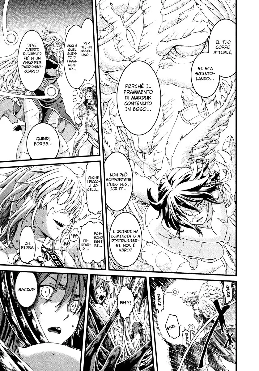 Shihou Sekai no Ou Capitolo 27 page 3