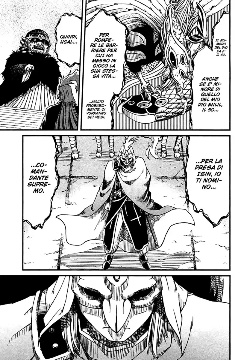 Shihou Sekai no Ou Capitolo 23 page 16