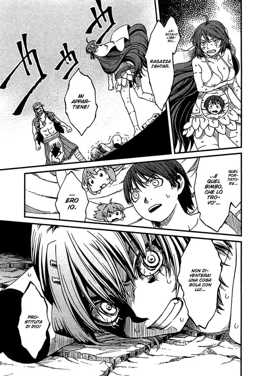 Shihou Sekai no Ou Capitolo 23 page 2