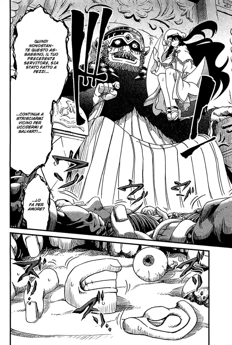 Shihou Sekai no Ou Capitolo 23 page 21