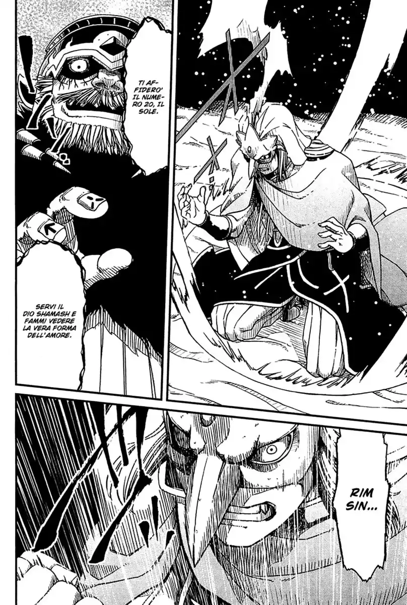 Shihou Sekai no Ou Capitolo 23 page 23