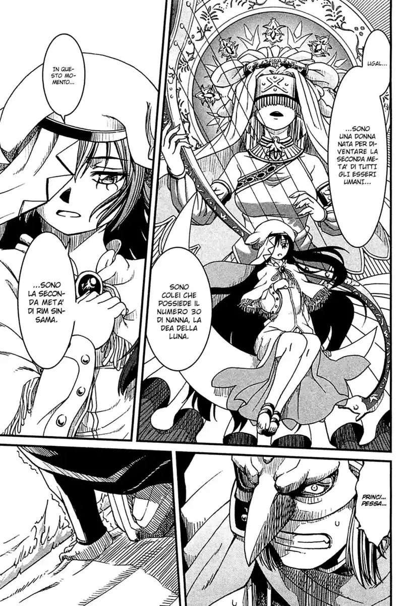 Shihou Sekai no Ou Capitolo 23 page 26