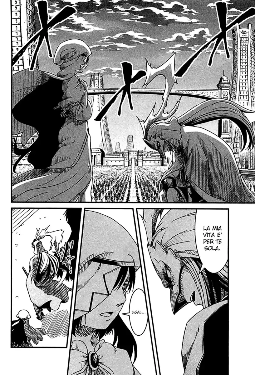 Shihou Sekai no Ou Capitolo 23 page 27