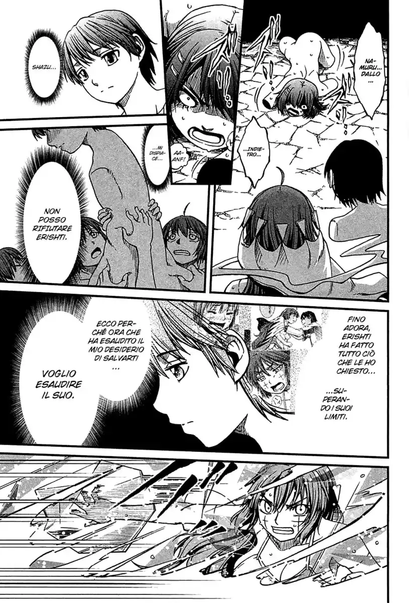 Shihou Sekai no Ou Capitolo 23 page 4