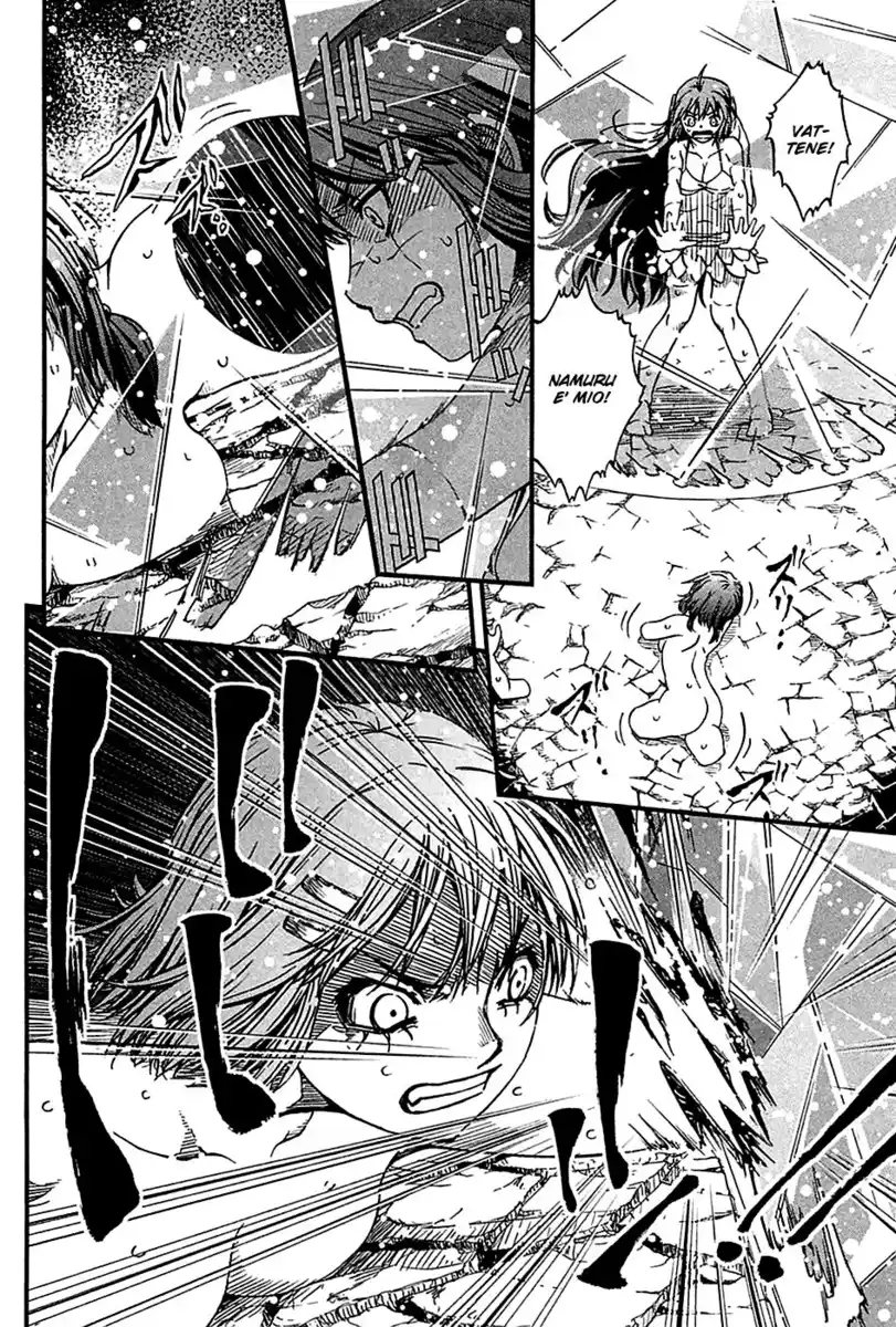 Shihou Sekai no Ou Capitolo 23 page 5