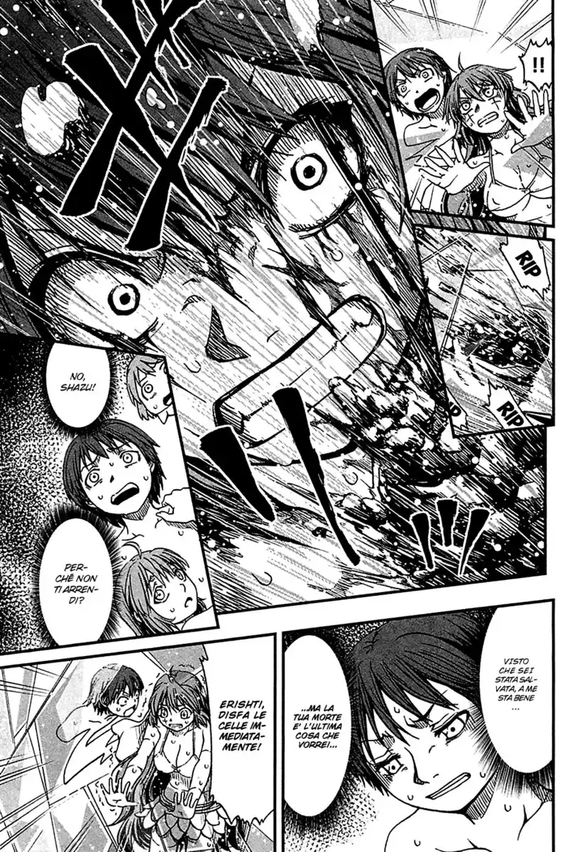 Shihou Sekai no Ou Capitolo 23 page 6