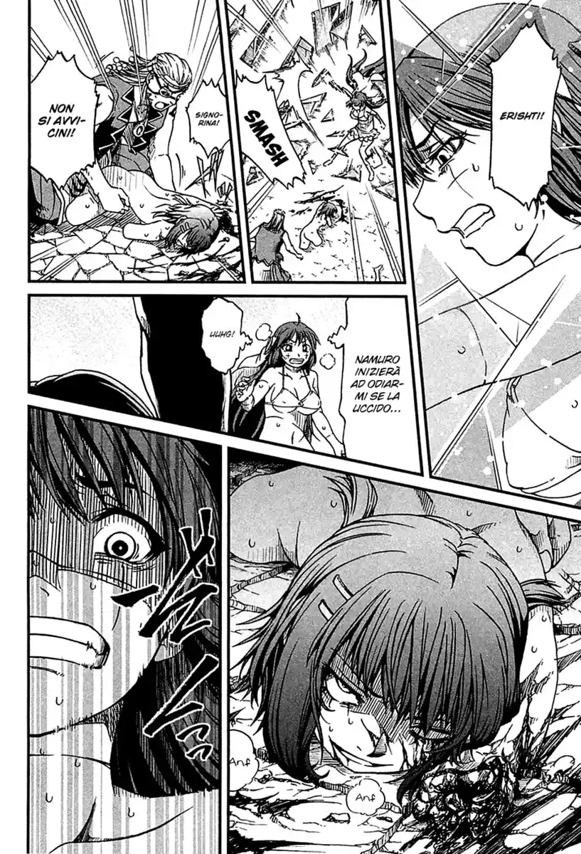 Shihou Sekai no Ou Capitolo 23 page 7