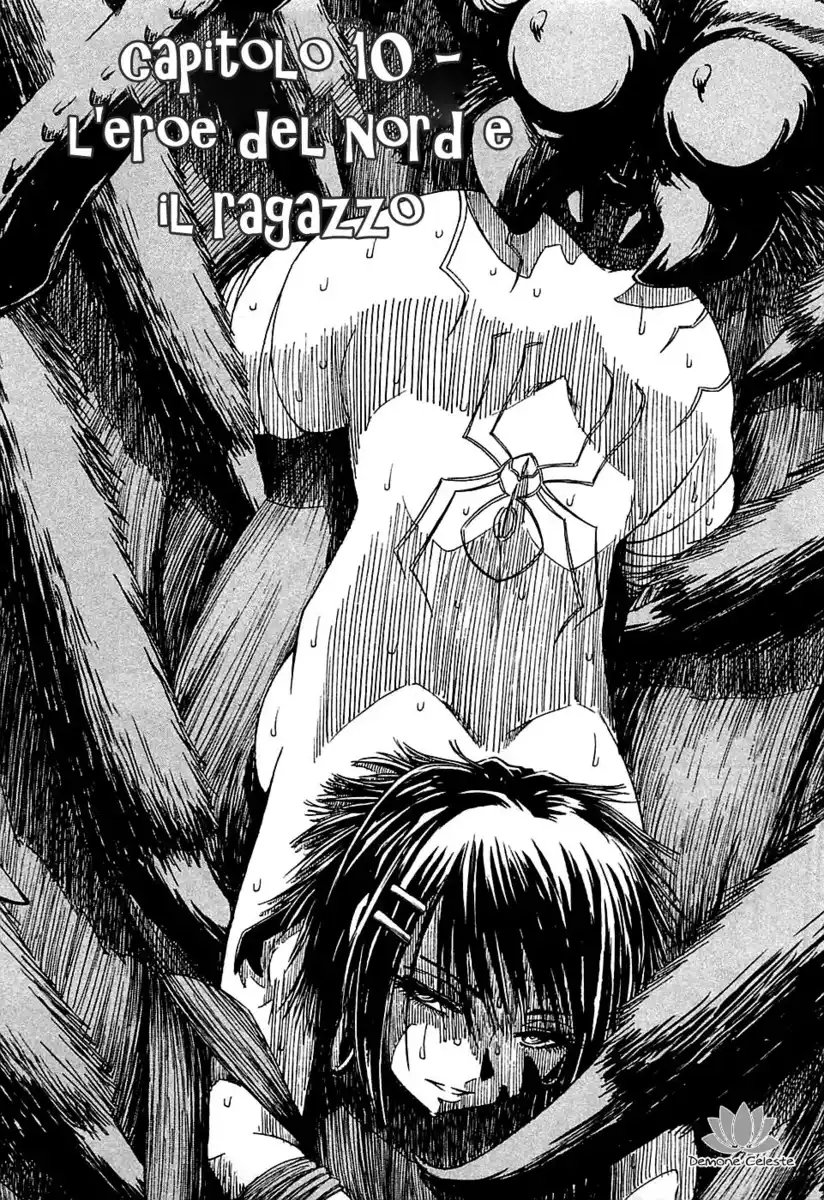 Shihou Sekai no Ou Capitolo 10 page 1