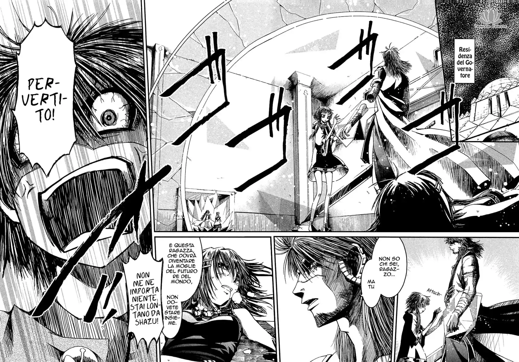 Shihou Sekai no Ou Capitolo 10 page 2