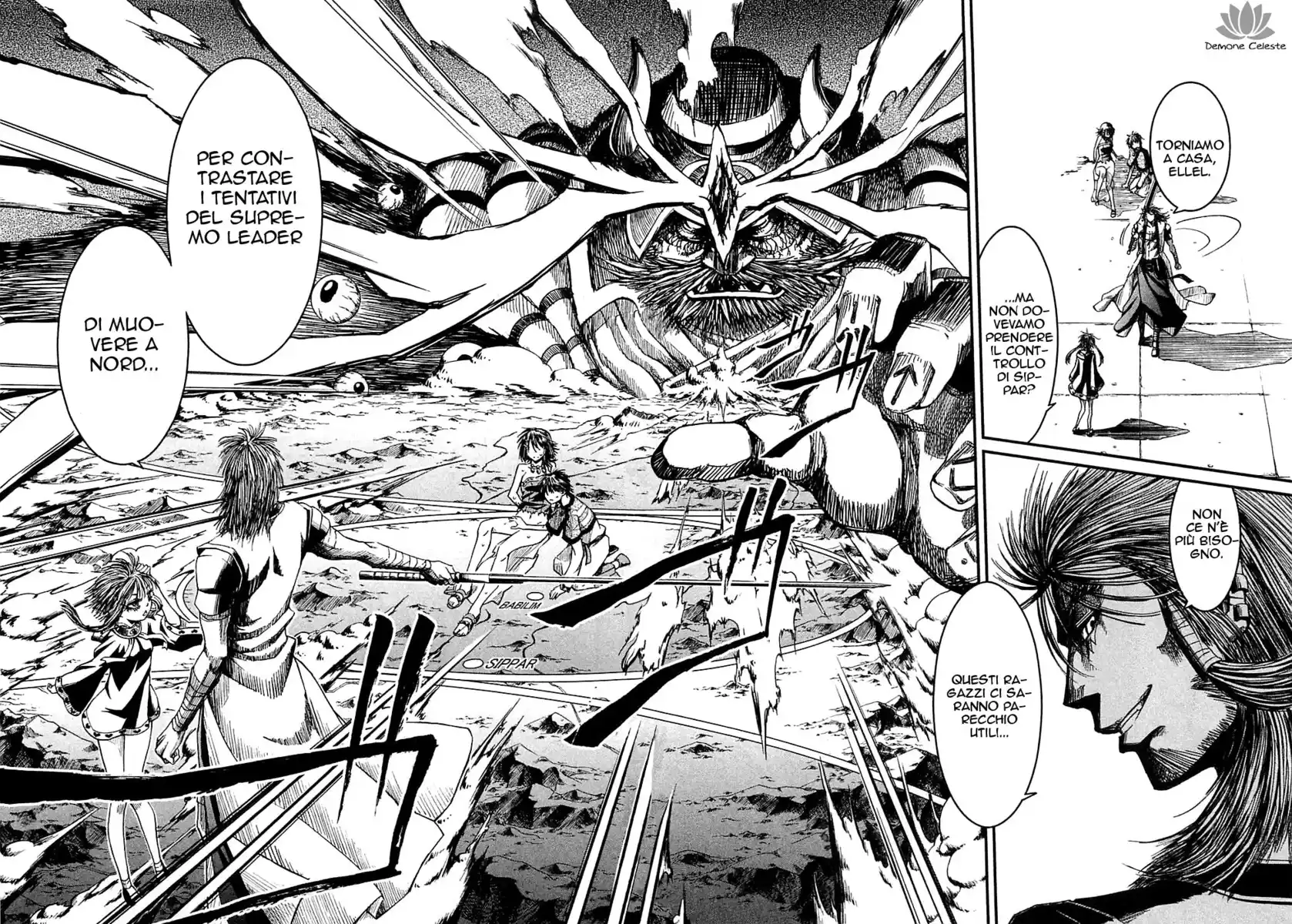 Shihou Sekai no Ou Capitolo 10 page 22