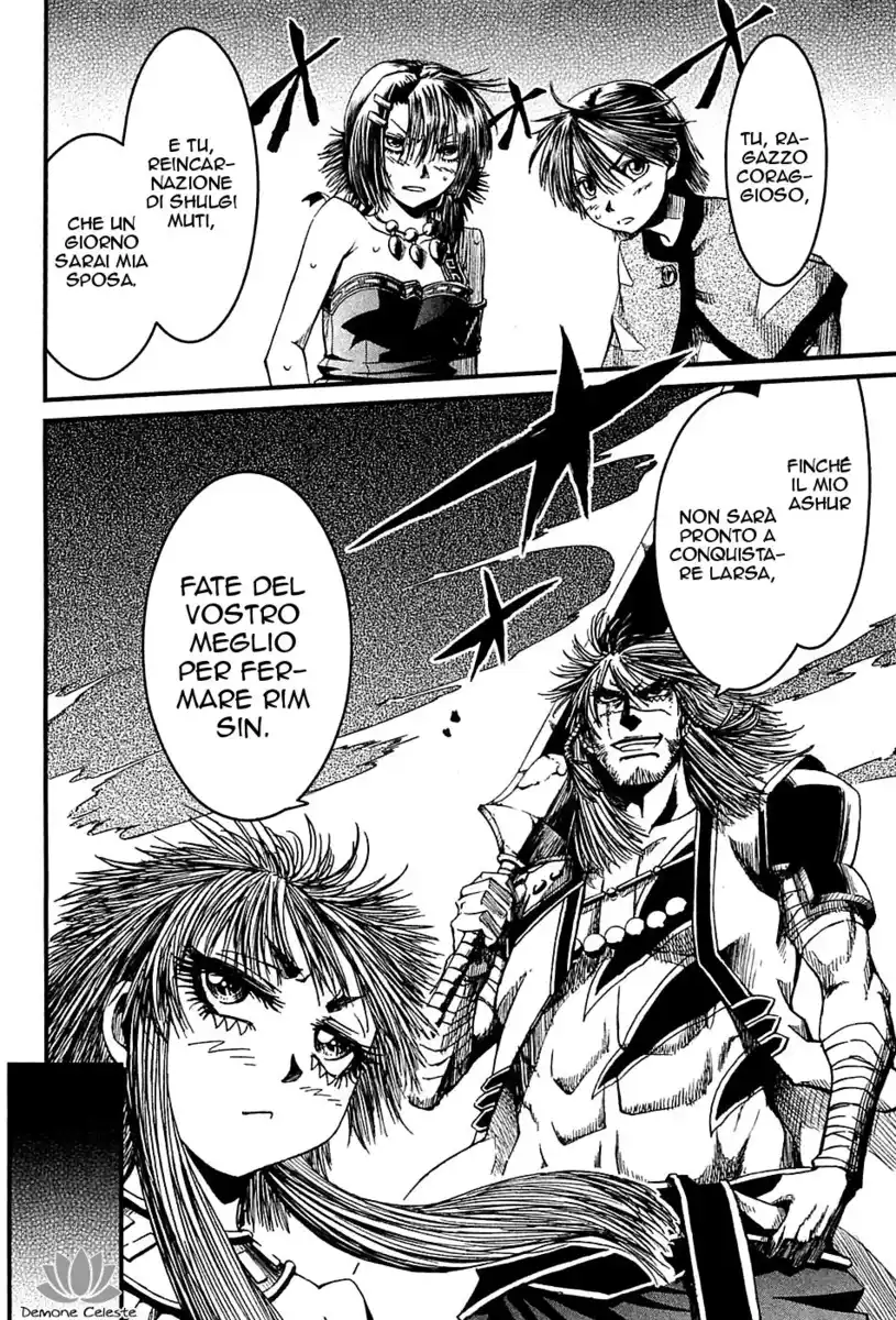 Shihou Sekai no Ou Capitolo 10 page 23