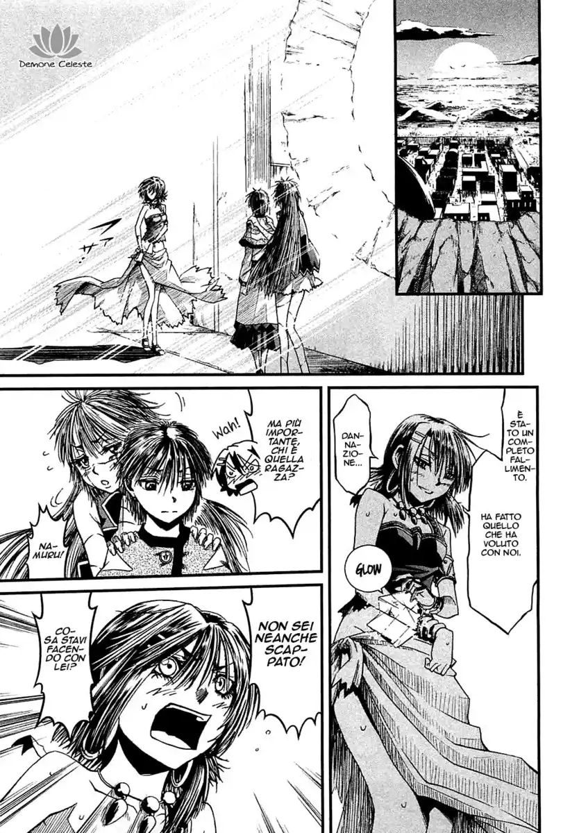 Shihou Sekai no Ou Capitolo 10 page 24