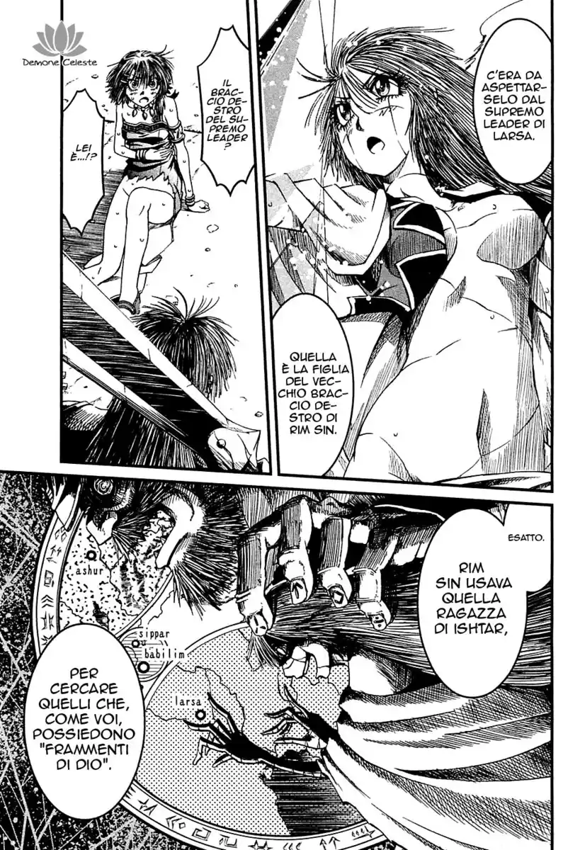 Shihou Sekai no Ou Capitolo 10 page 6