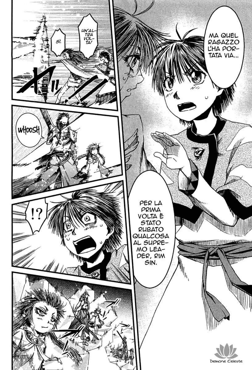 Shihou Sekai no Ou Capitolo 10 page 7