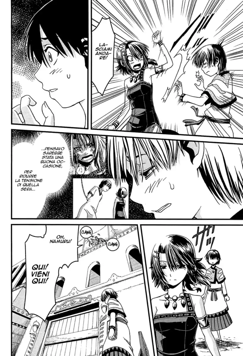 Shihou Sekai no Ou Capitolo 05 page 4