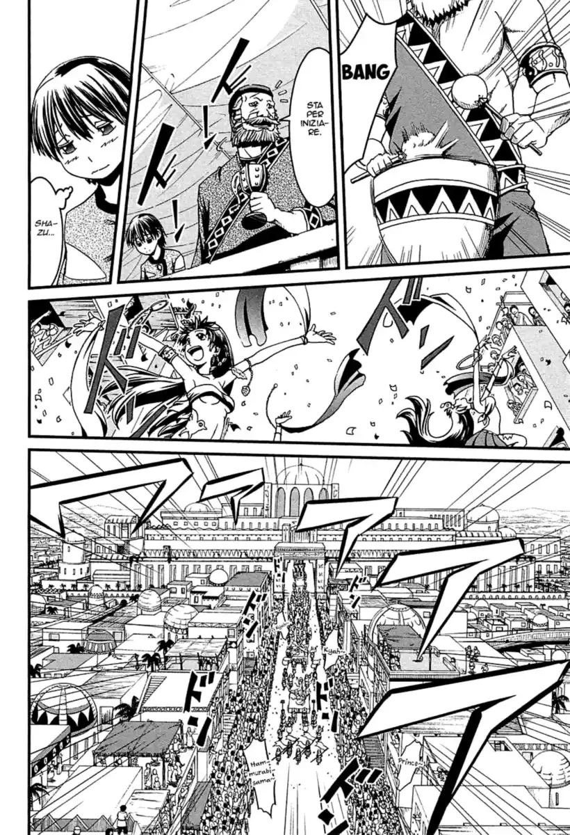 Shihou Sekai no Ou Capitolo 05 page 6