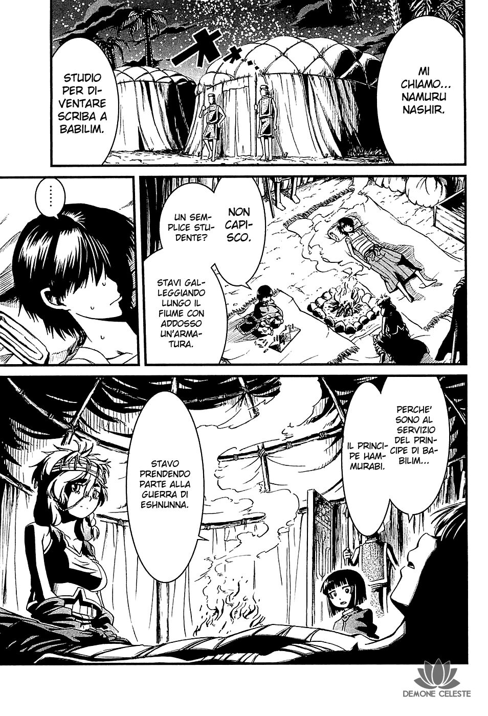 Shihou Sekai no Ou Capitolo 17 page 6