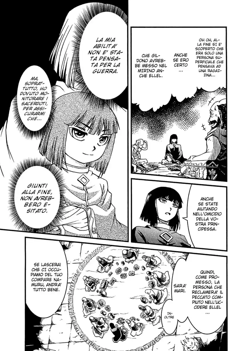 Shihou Sekai no Ou Capitolo 22 page 4