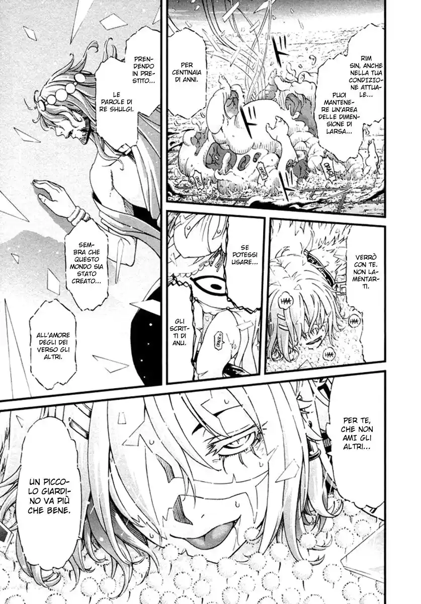 Shihou Sekai no Ou Capitolo 29 page 4