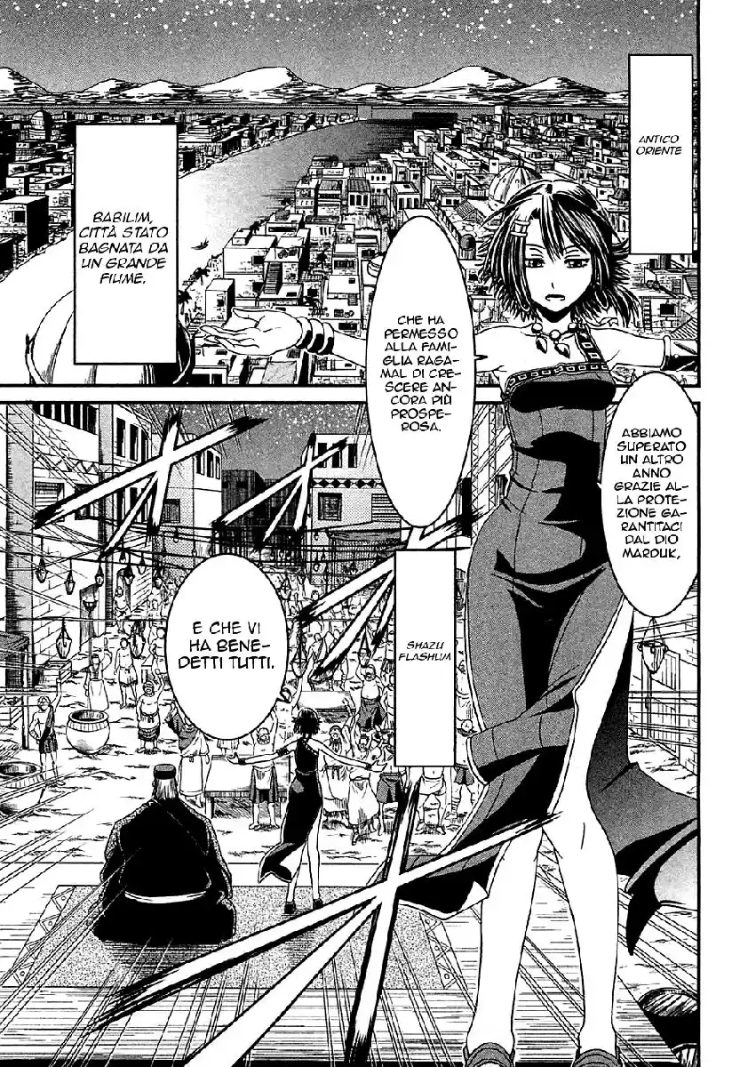 Shihou Sekai no Ou Capitolo 06 page 4