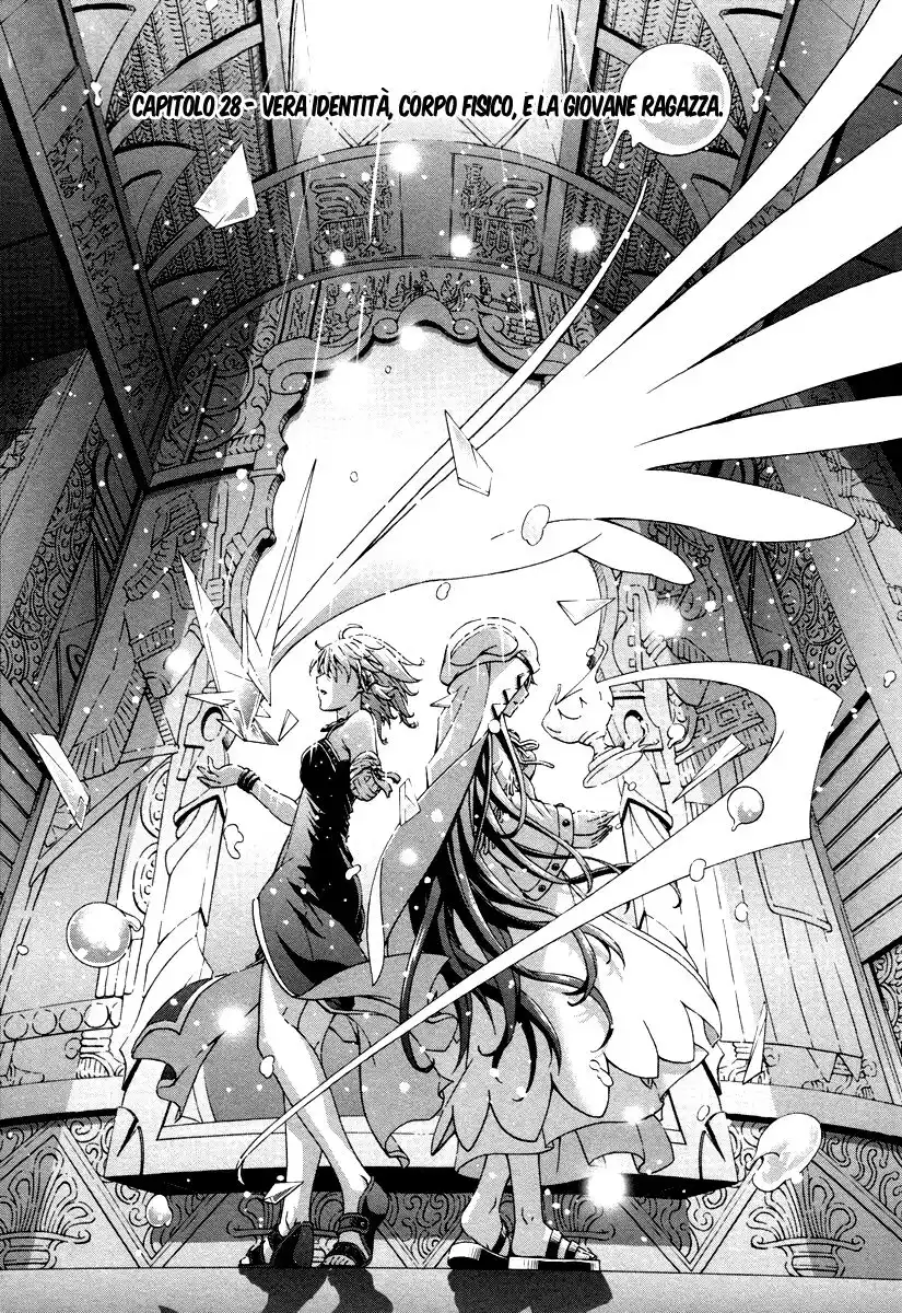 Shihou Sekai no Ou Capitolo 28 page 4