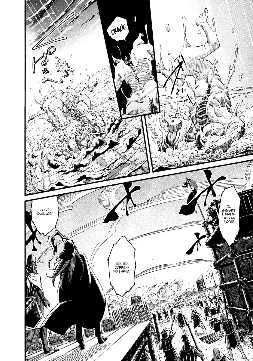 Shihou Sekai no Ou Capitolo 28 page 5