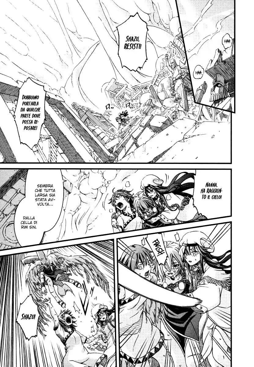 Shihou Sekai no Ou Capitolo 28 page 8