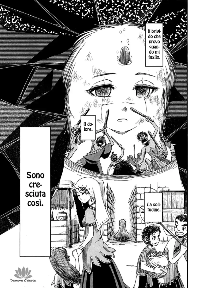 Shihou Sekai no Ou Capitolo 08 page 1