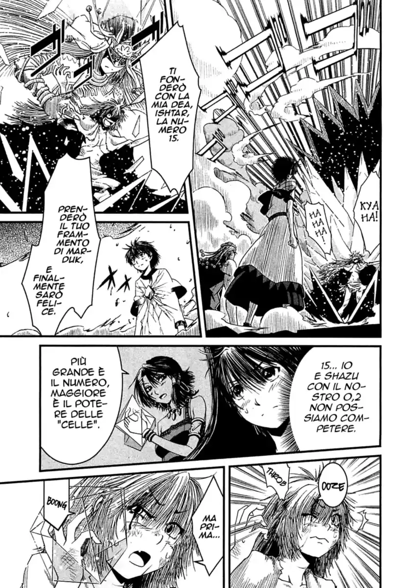 Shihou Sekai no Ou Capitolo 08 page 4