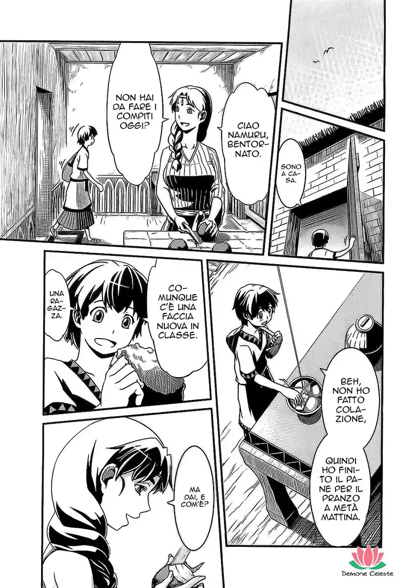 Shihou Sekai no Ou Capitolo 01 page 20