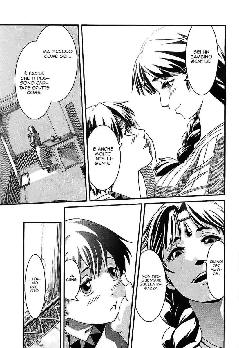 Shihou Sekai no Ou Capitolo 01 page 24