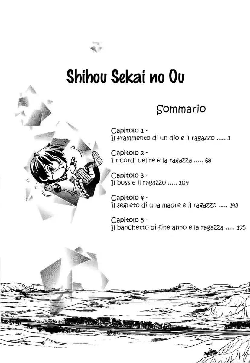 Shihou Sekai no Ou Capitolo 01 page 3