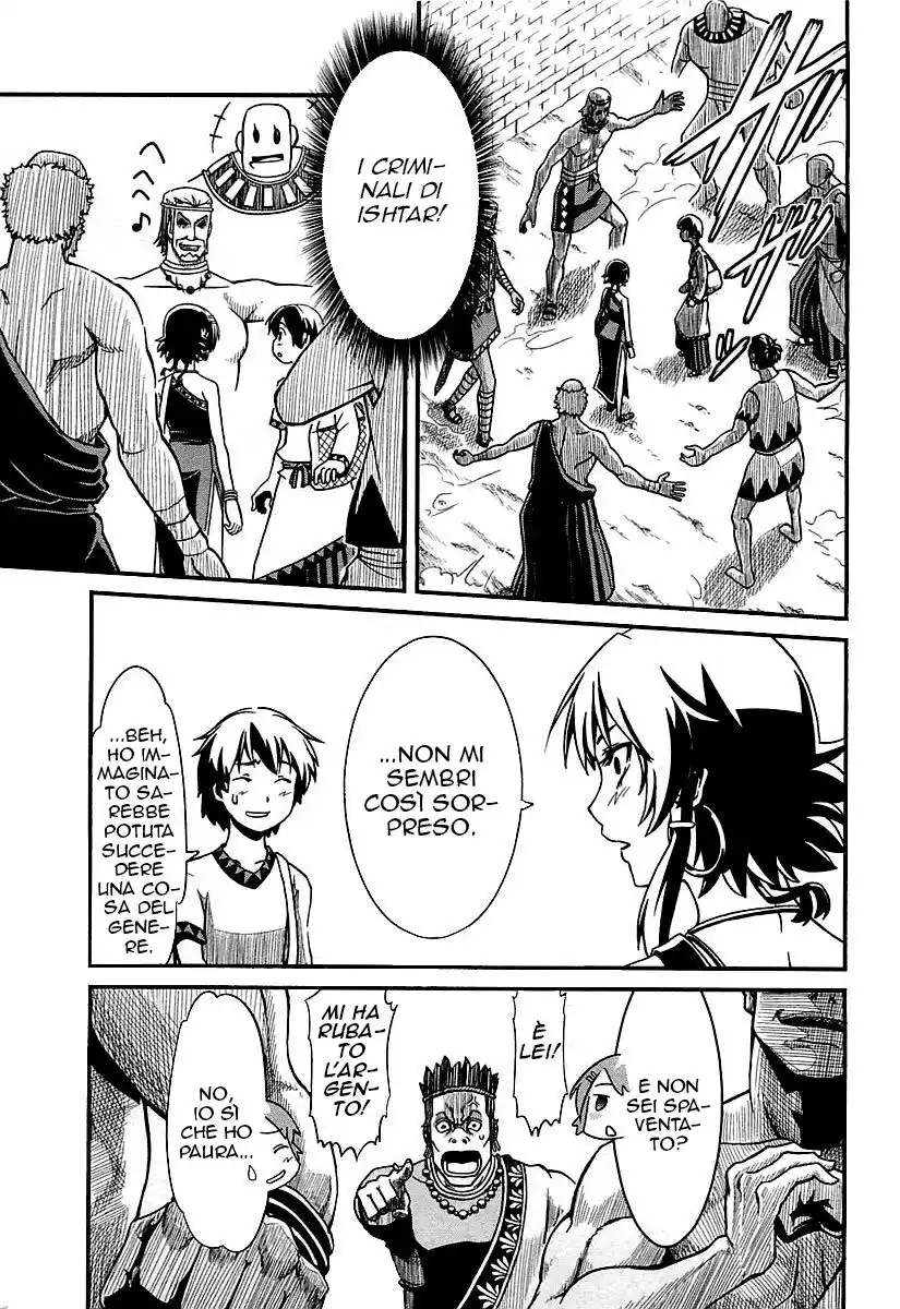 Shihou Sekai no Ou Capitolo 01 page 40