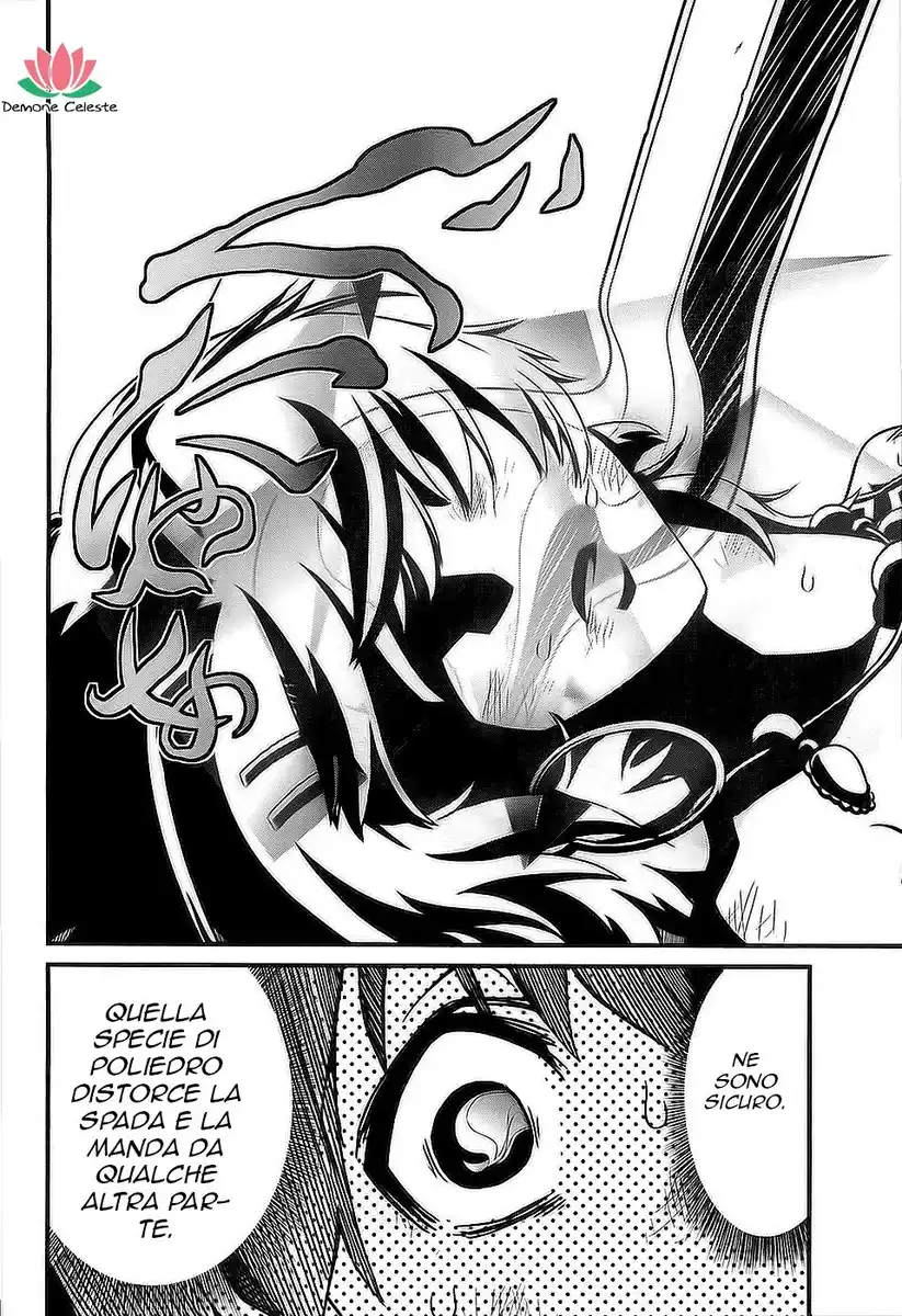 Shihou Sekai no Ou Capitolo 01 page 47