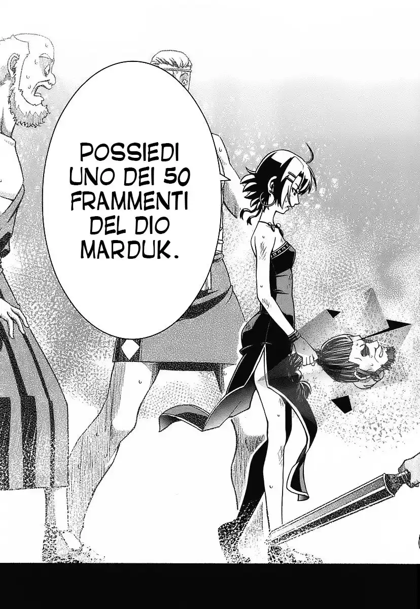 Shihou Sekai no Ou Capitolo 01 page 53