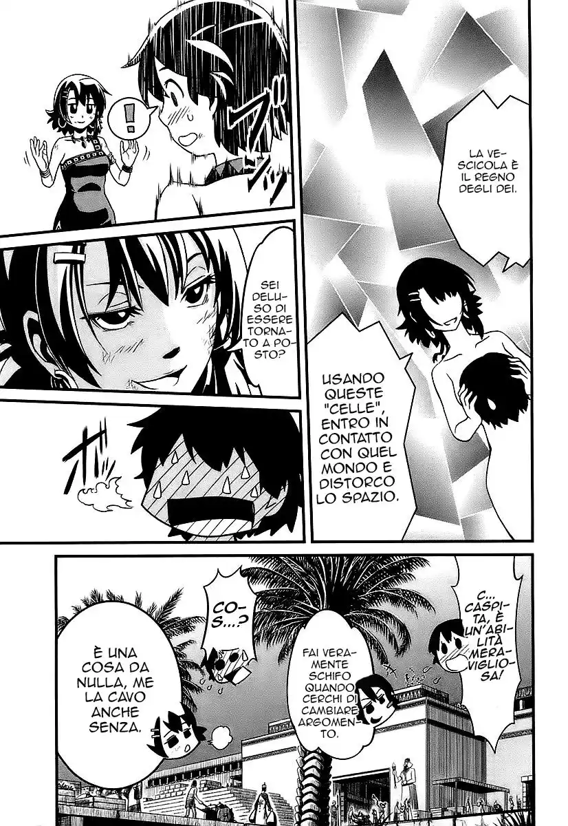 Shihou Sekai no Ou Capitolo 01 page 61