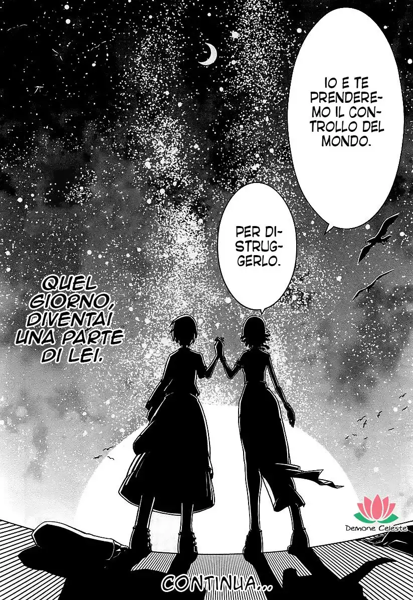 Shihou Sekai no Ou Capitolo 01 page 68