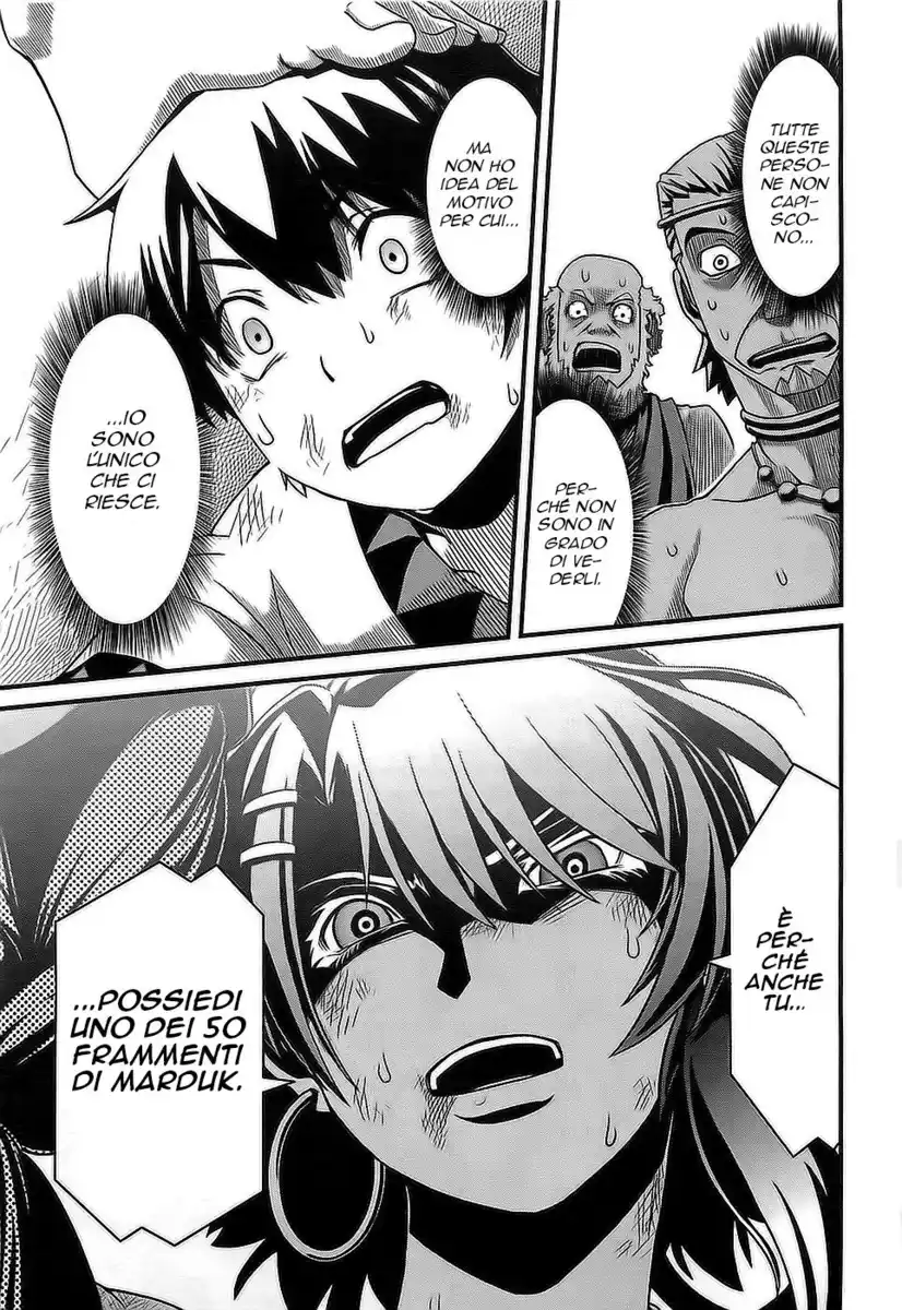 Shihou Sekai no Ou Capitolo 01 page 9