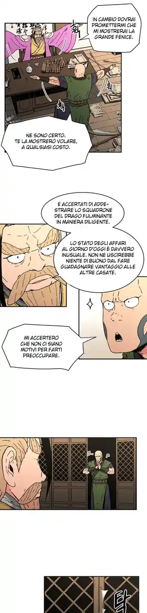 Peerless Dad Capitolo 73 page 24