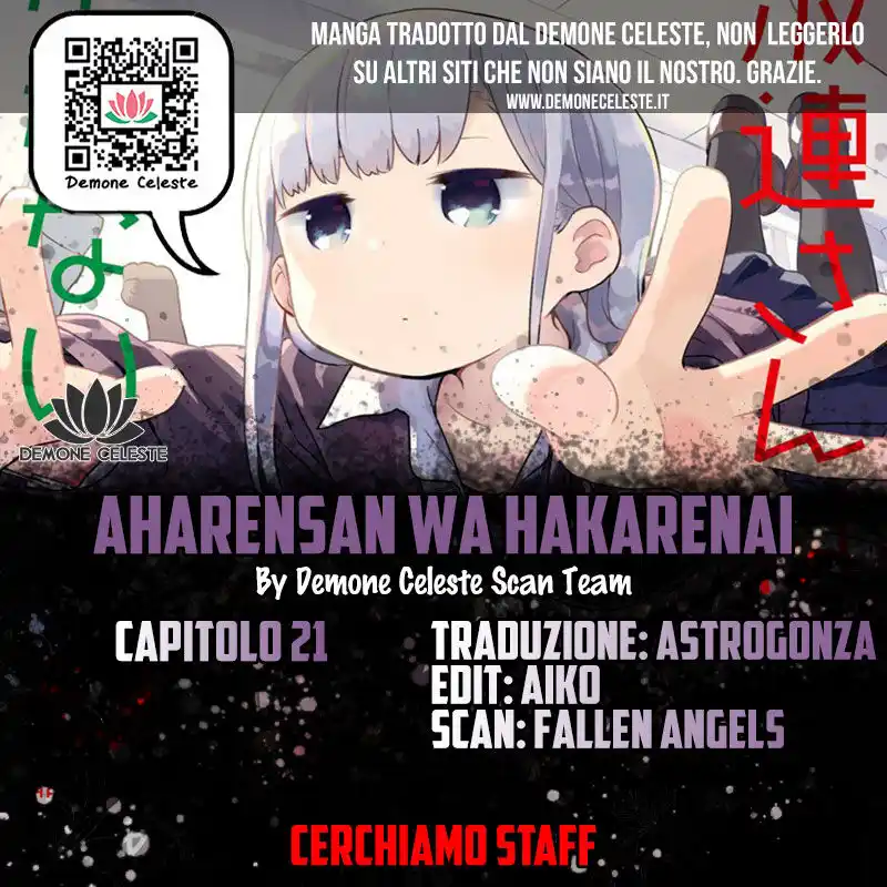 Aharen-san wa Hakarenai Capitolo 21 page 1