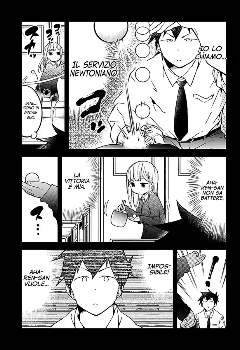 Aharen-san wa Hakarenai Capitolo 21 page 10