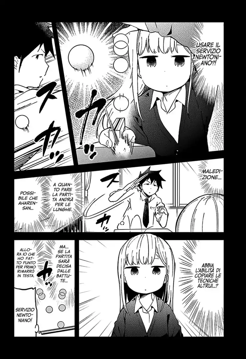 Aharen-san wa Hakarenai Capitolo 21 page 11