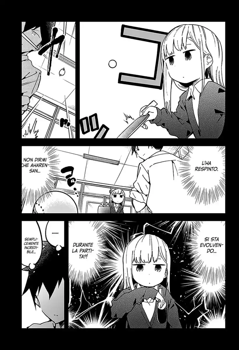 Aharen-san wa Hakarenai Capitolo 21 page 12