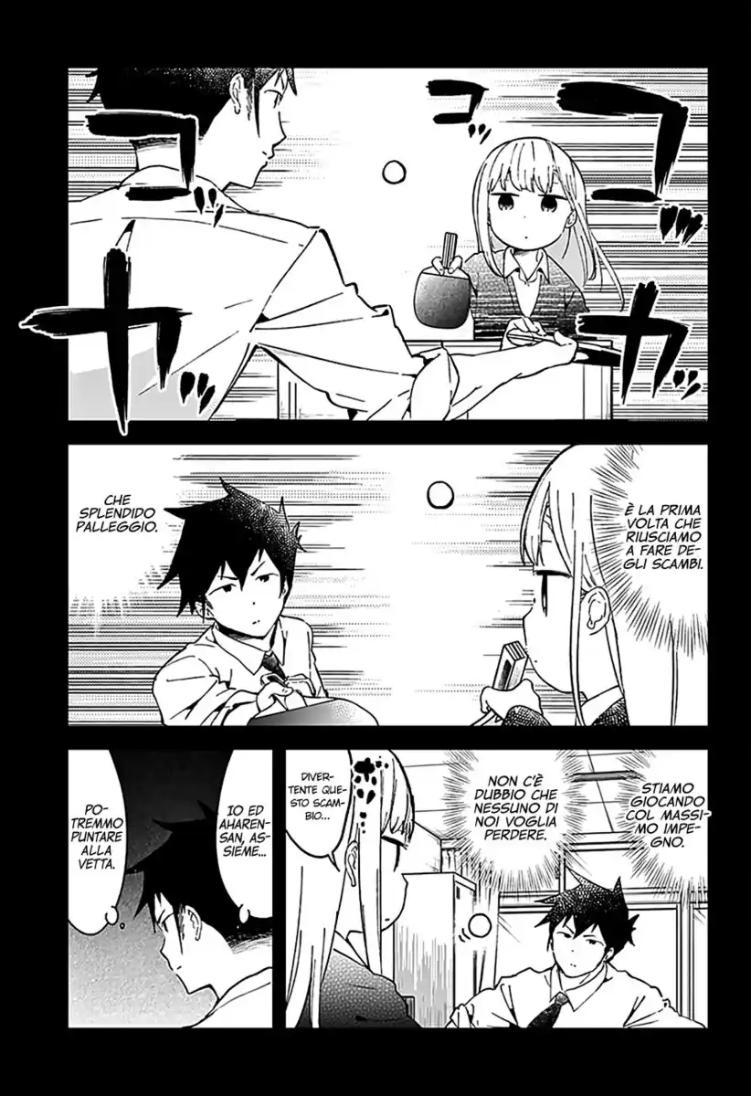 Aharen-san wa Hakarenai Capitolo 21 page 14